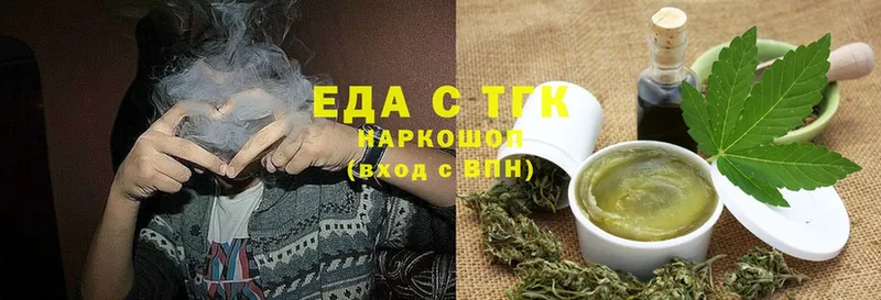 Cannafood конопля  Мещовск 